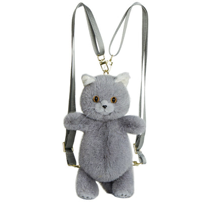 Adorable Handmade Lifelike Plush Blue Kitten Backpack